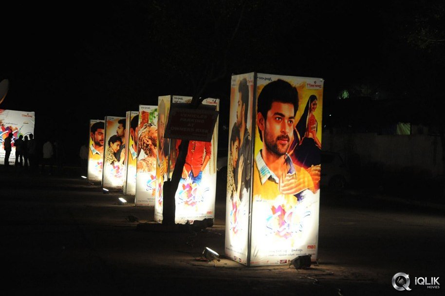 Mukunda-Movie-Audio-Launch